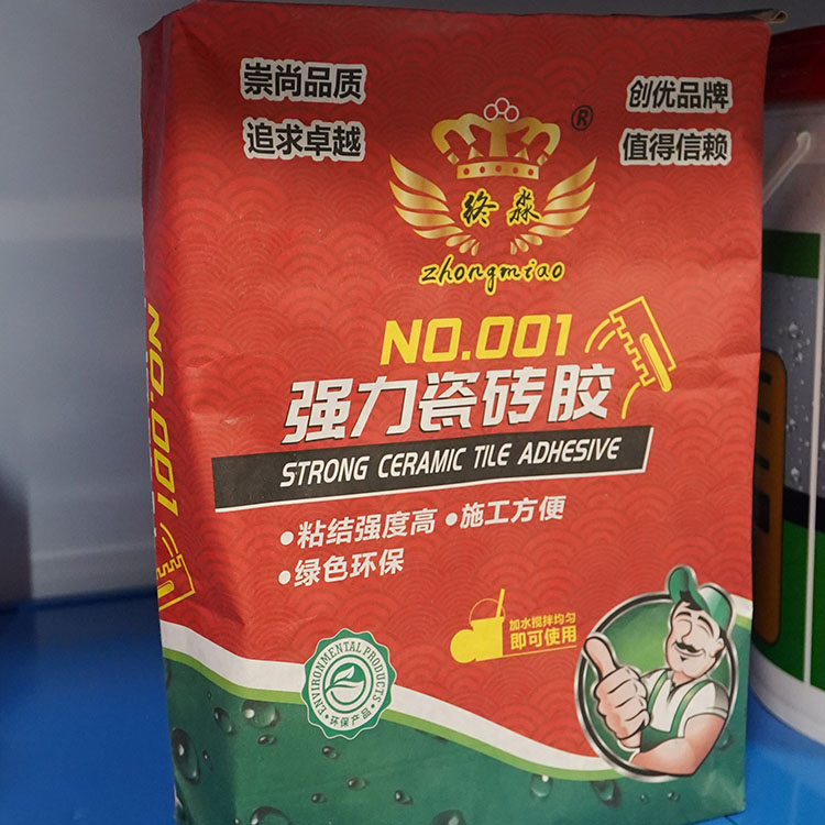 贵州强力瓷砖胶
