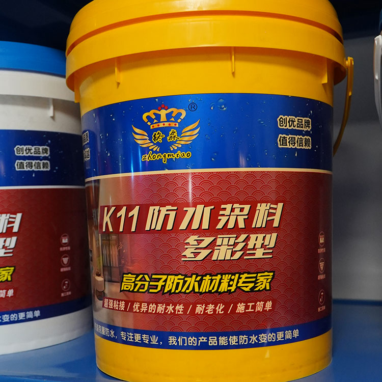 贵州K11防水浆料