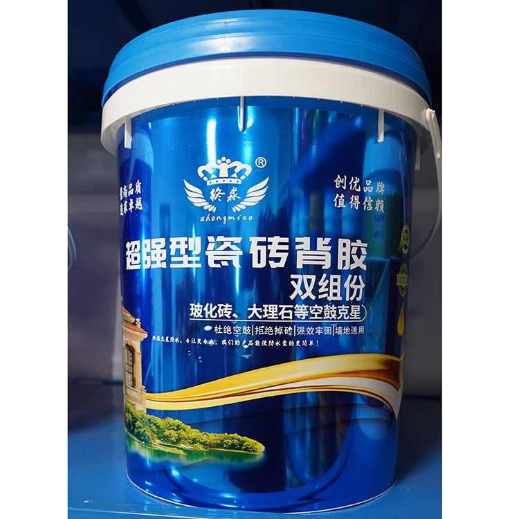 贵州超强型瓷砖背胶