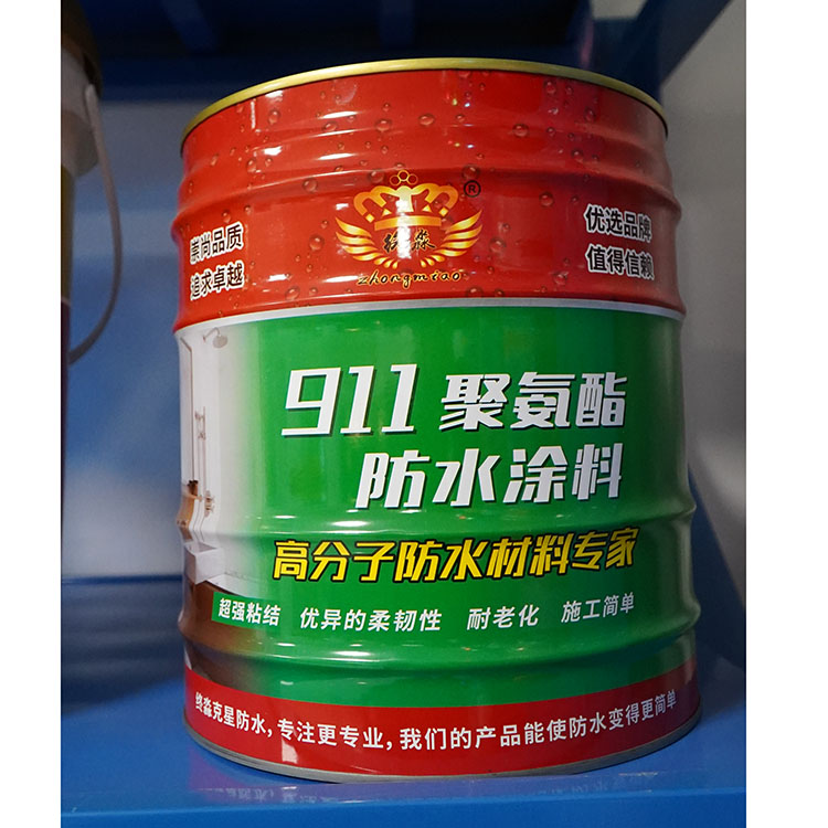 贵州911聚氨酯防水涂料
