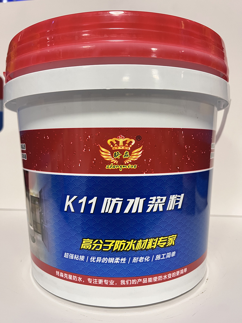 贵州K11防水浆料