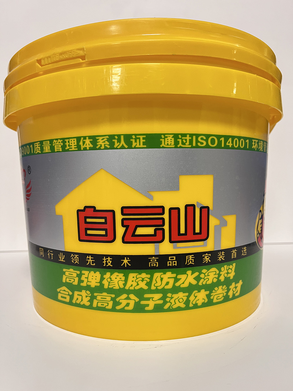 贵州高弹橡胶防水涂料