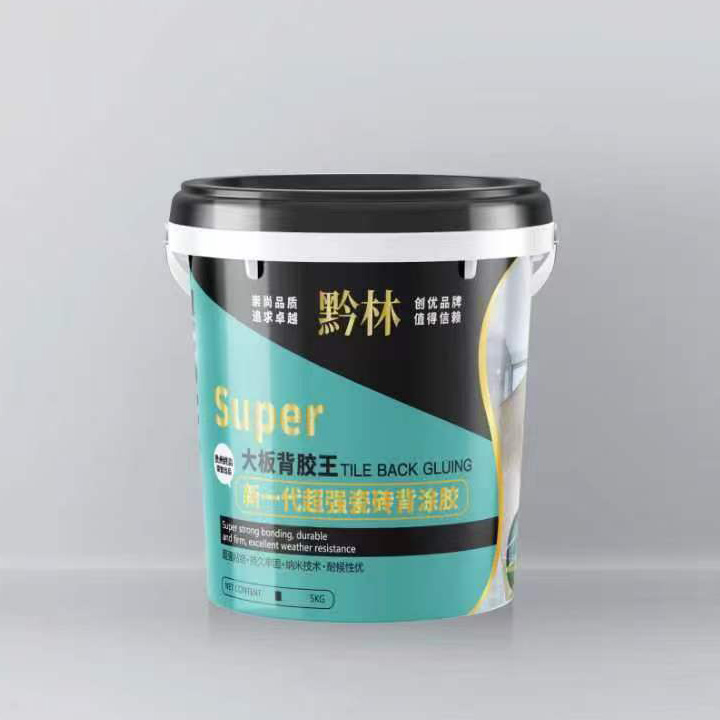 贵州新一代超强瓷砖背涂胶