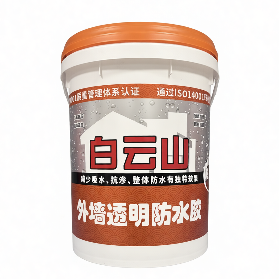 贵州外墙透明防水胶
