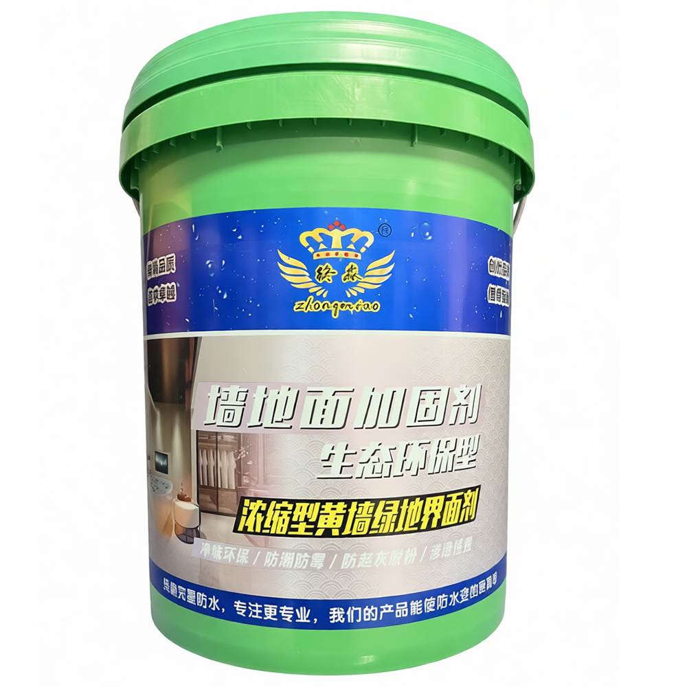 贵州墙地面加固剂