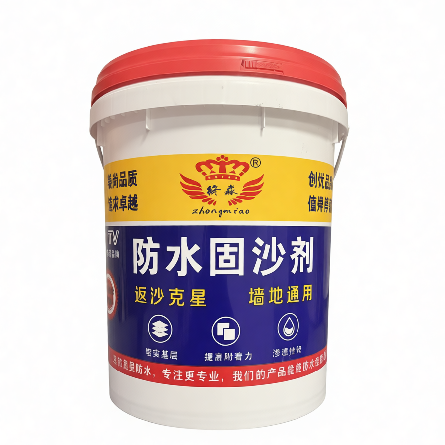 贵州防水固沙剂