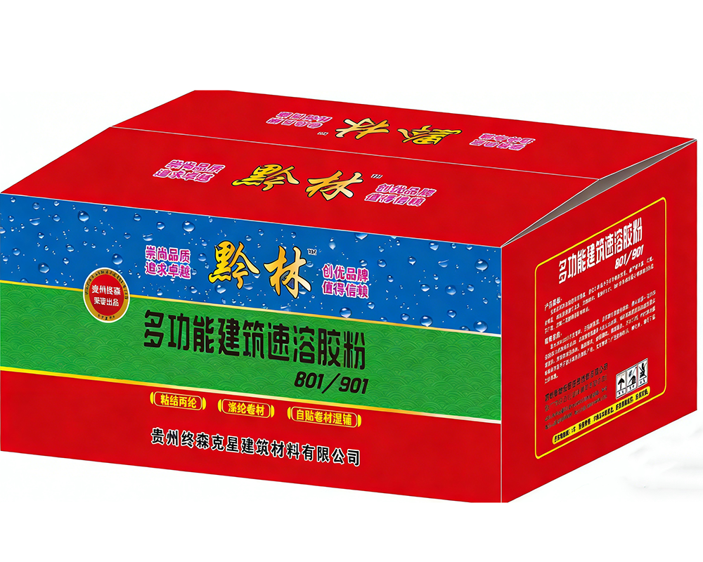 贵州多功能建筑速溶胶粉