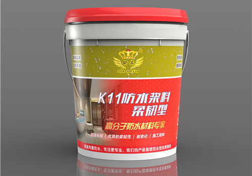 贵州k11柔韧型防水涂料