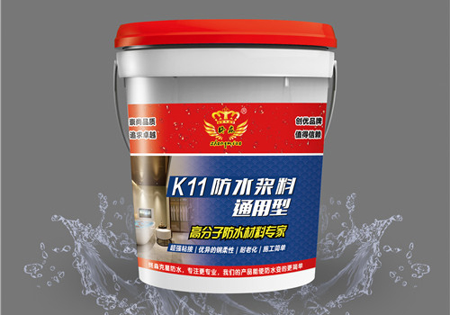 贵州k11通用型防水浆料