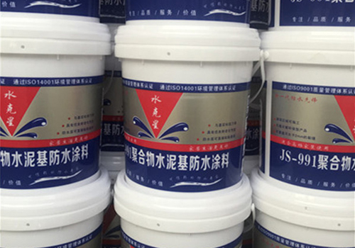 贵州聚合物水泥防水涂料