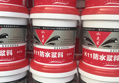 贵州k11柔韧型防水浆料