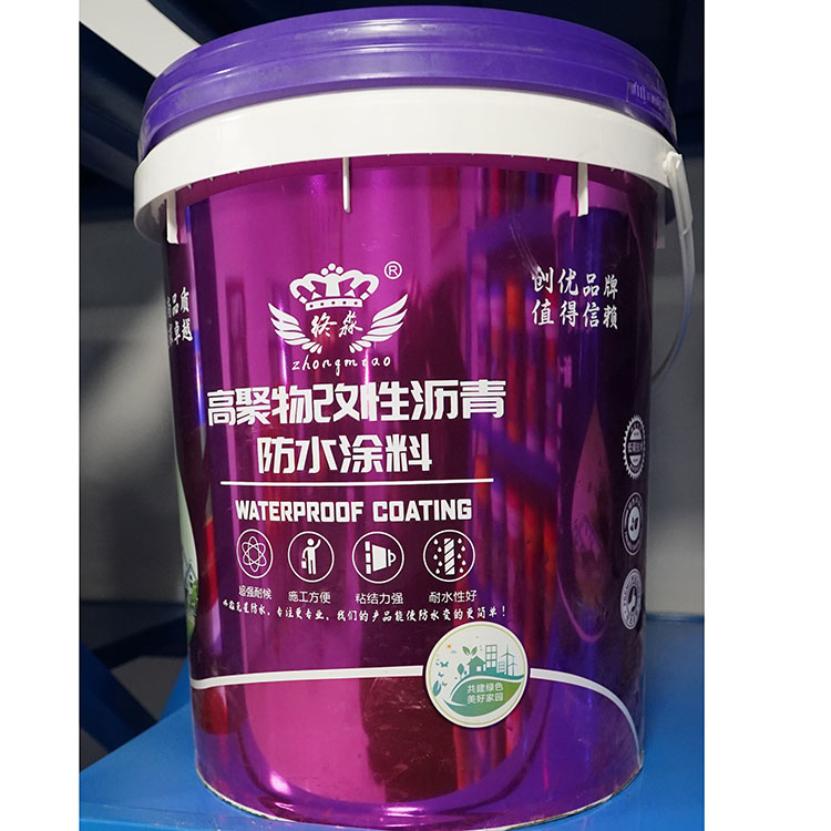 贵州高聚物改性沥青防水涂料