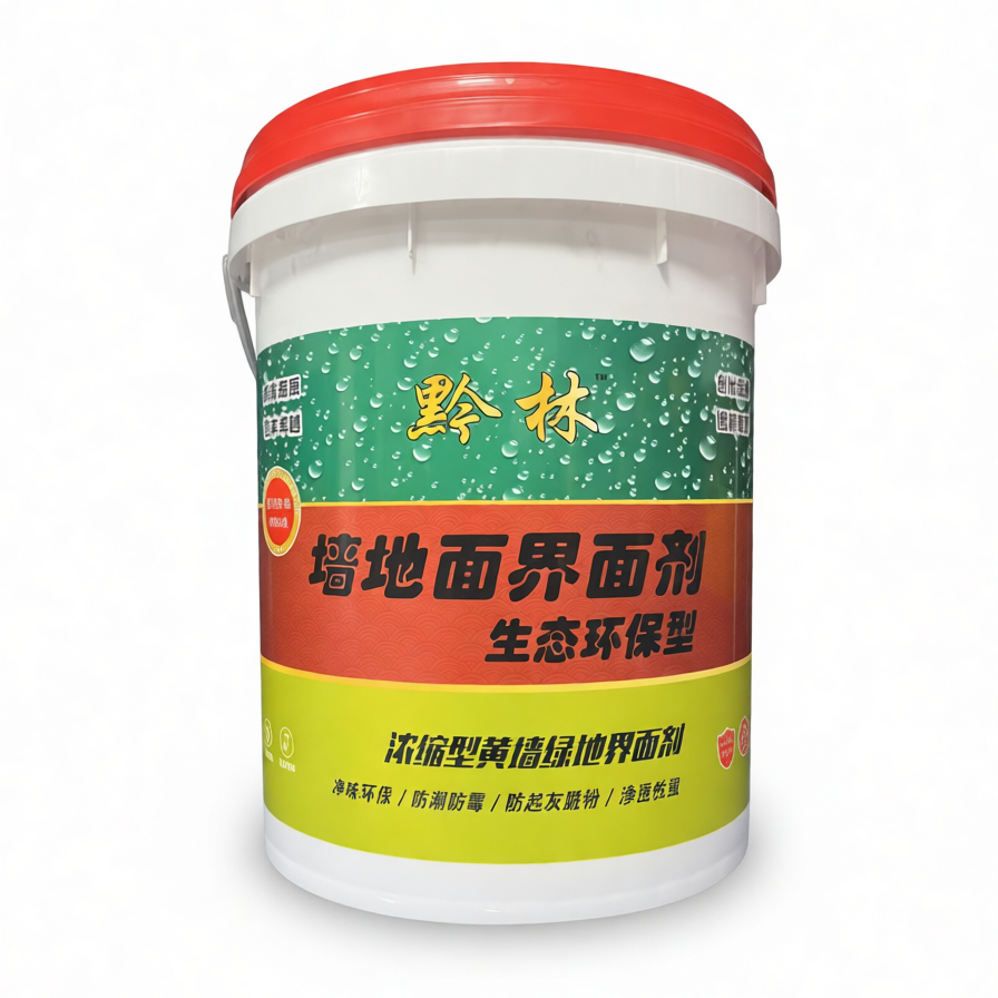 贵州墙地面界面剂