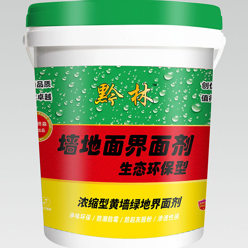 贵州墙地面界面剂